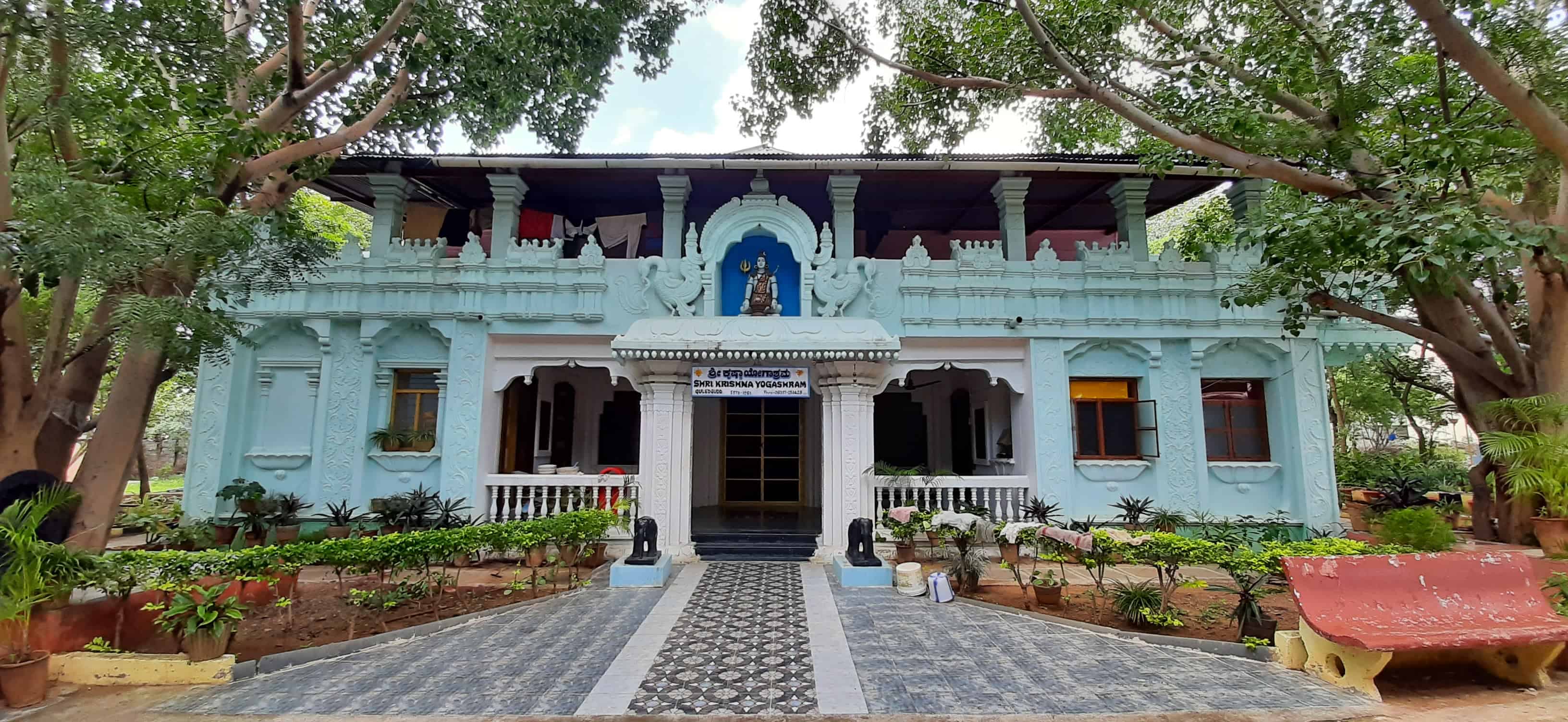 ShriKrishnaYogashram